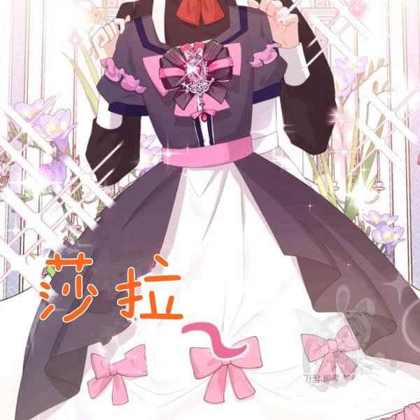 第40话89