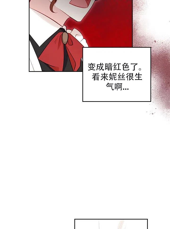 第10话50