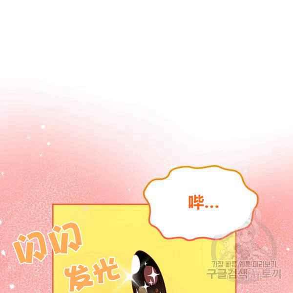 第4话70