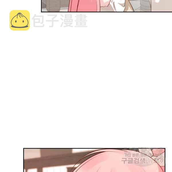 第5话74