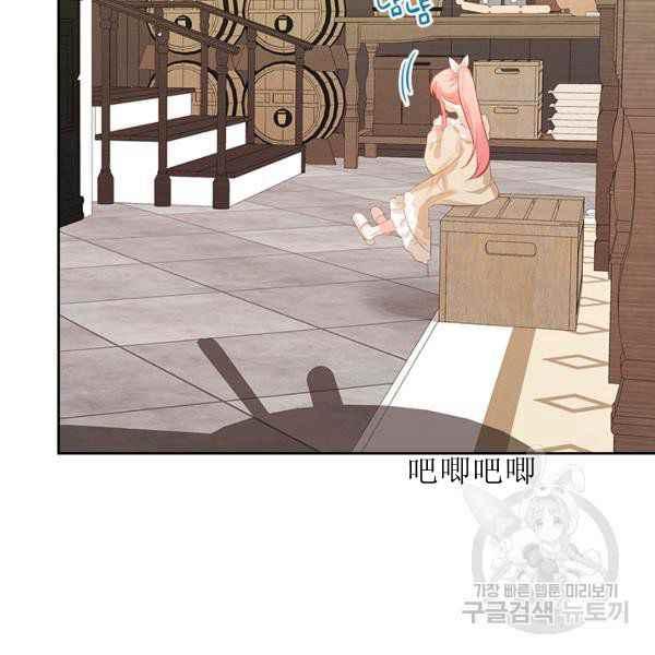 第6话70