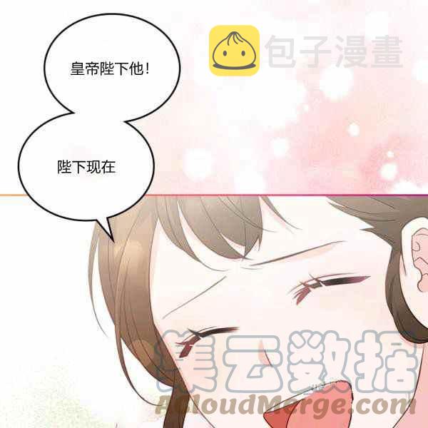 第9话44