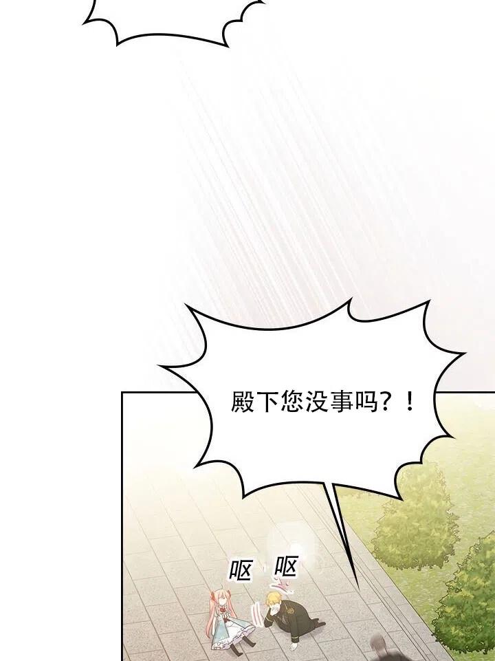 第10话2
