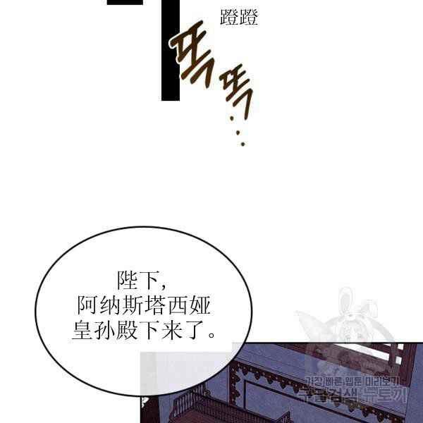第6话99