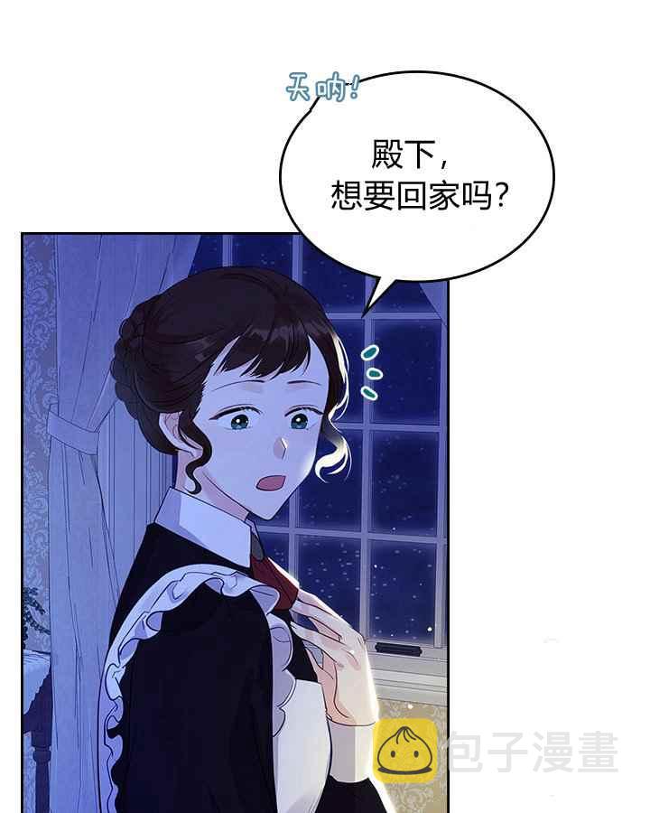 第3话63