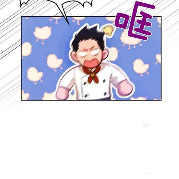 第4话101