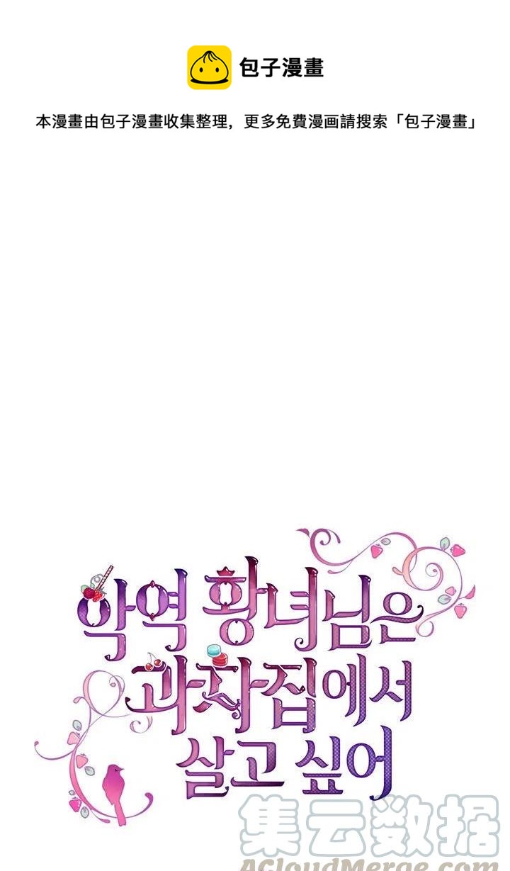 第15话0