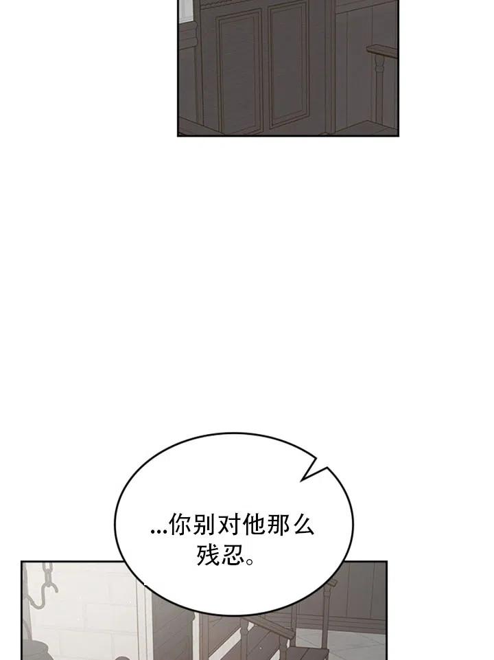 第28话63