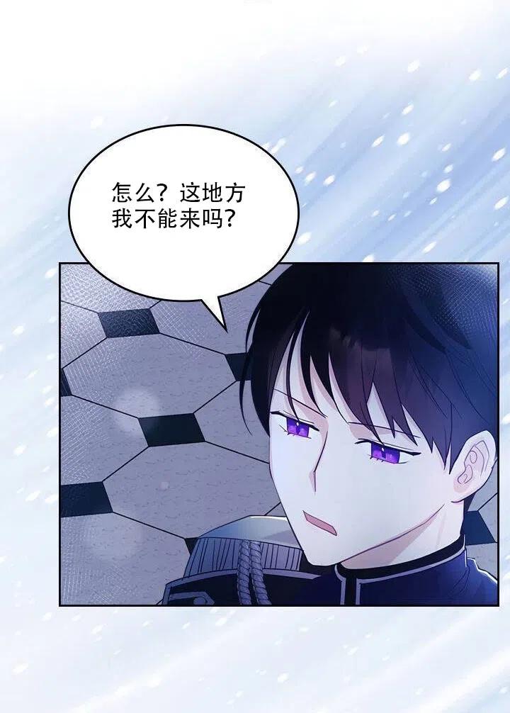 第26话47