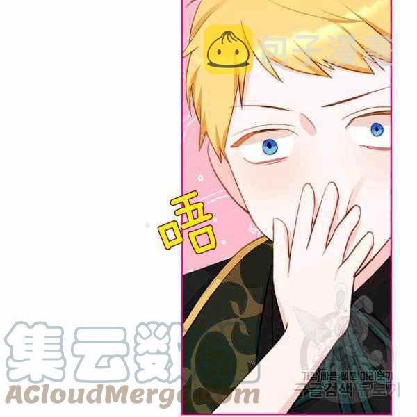 第9话128
