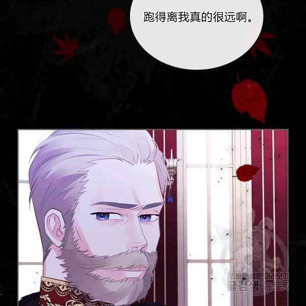 第7话69