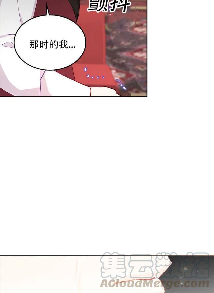 第16话21