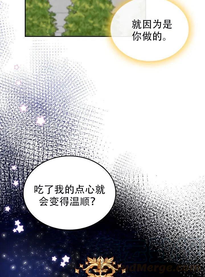 第10话33