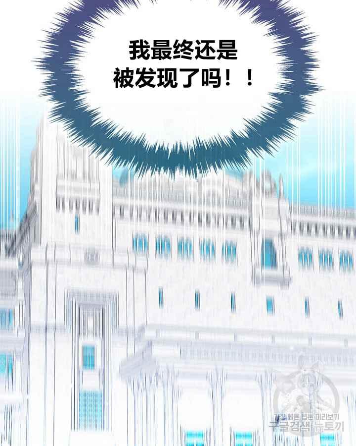第2话109
