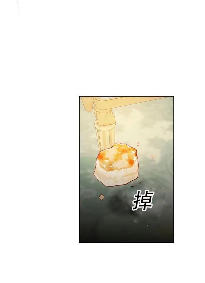 第19话89