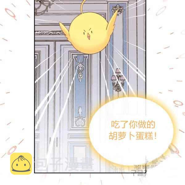 第40话1