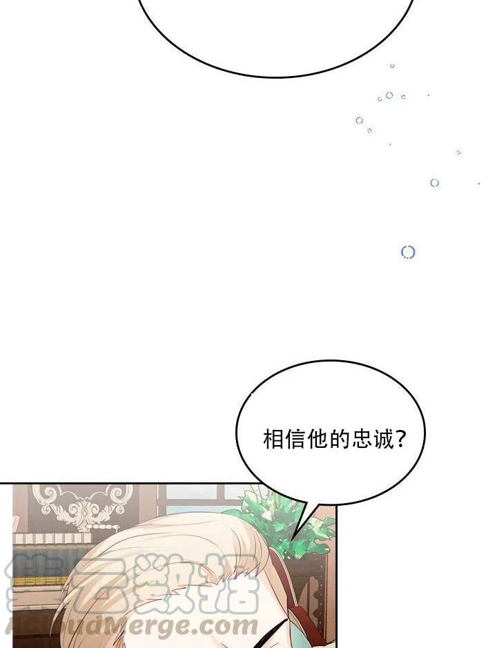 第19话18