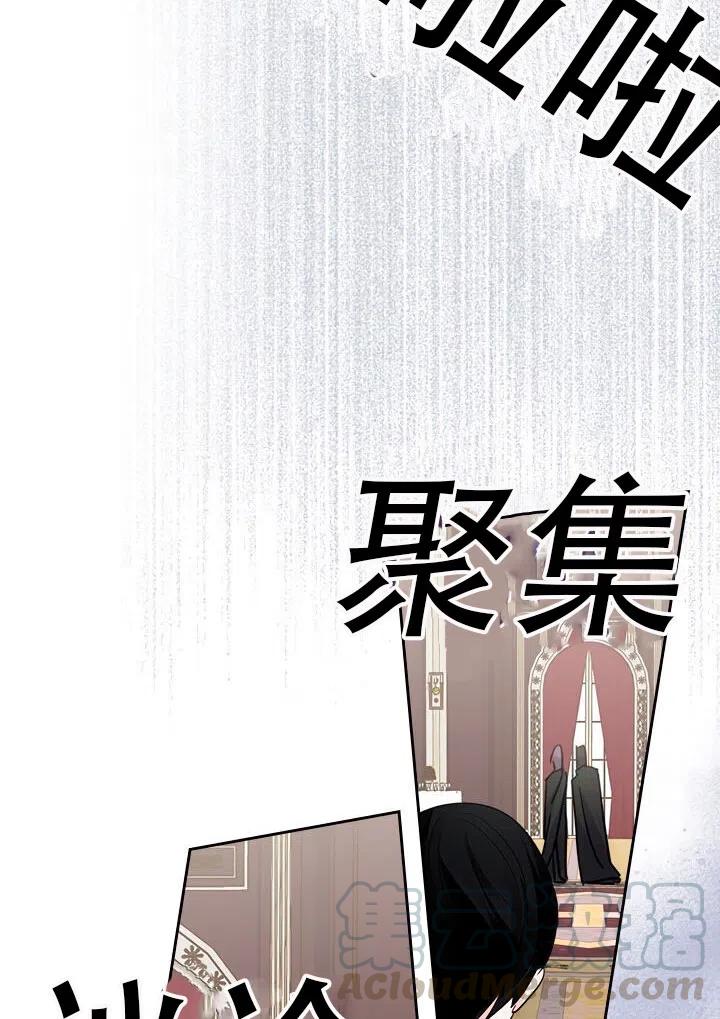 第23话30