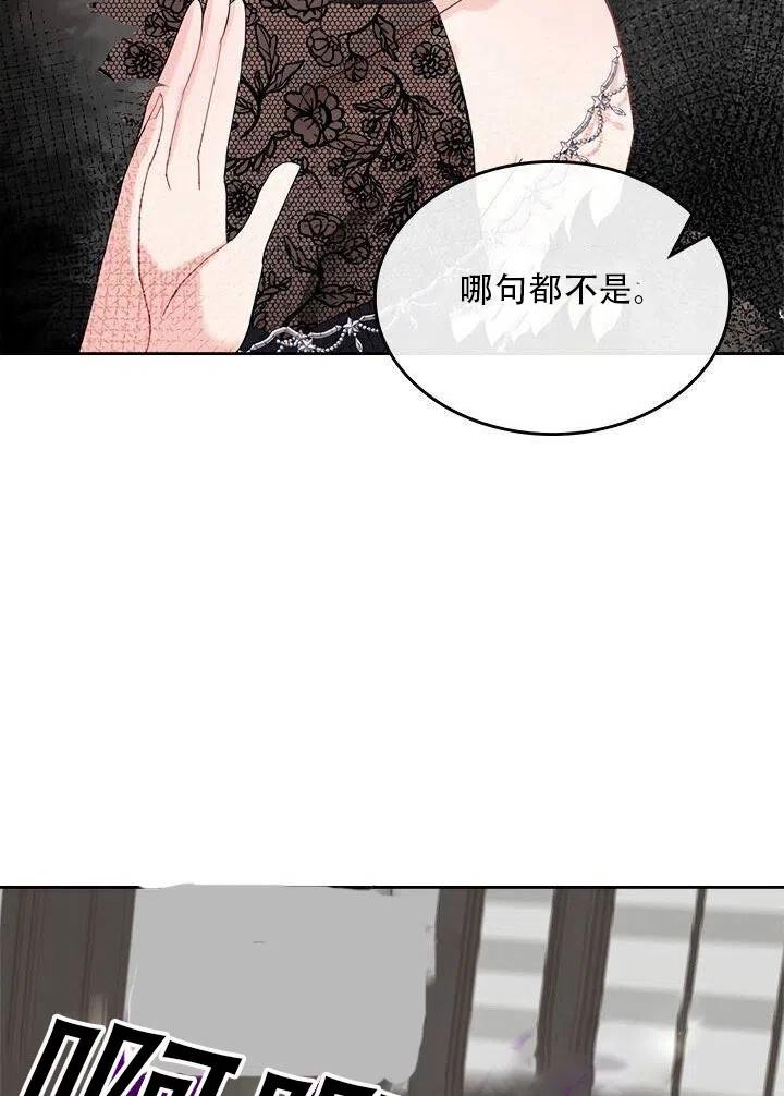 第26话38
