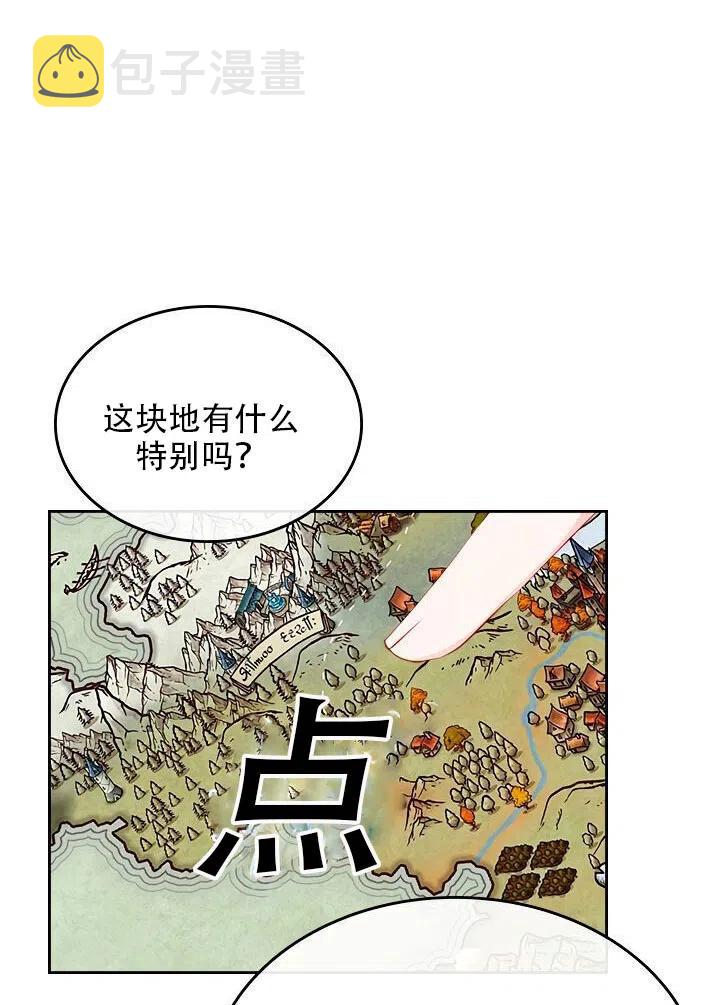 第19话35