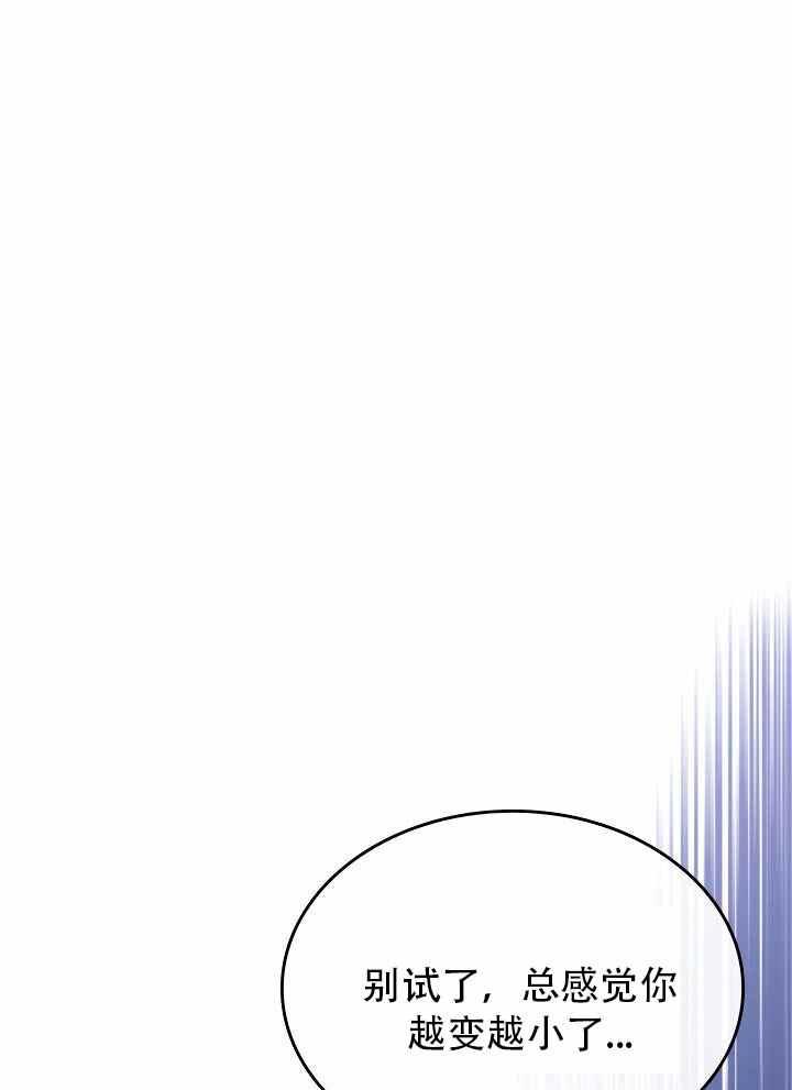 第8话62
