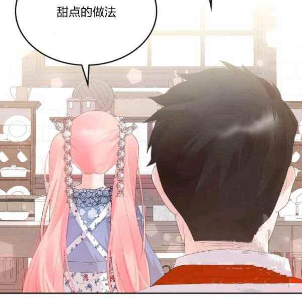 第39话41