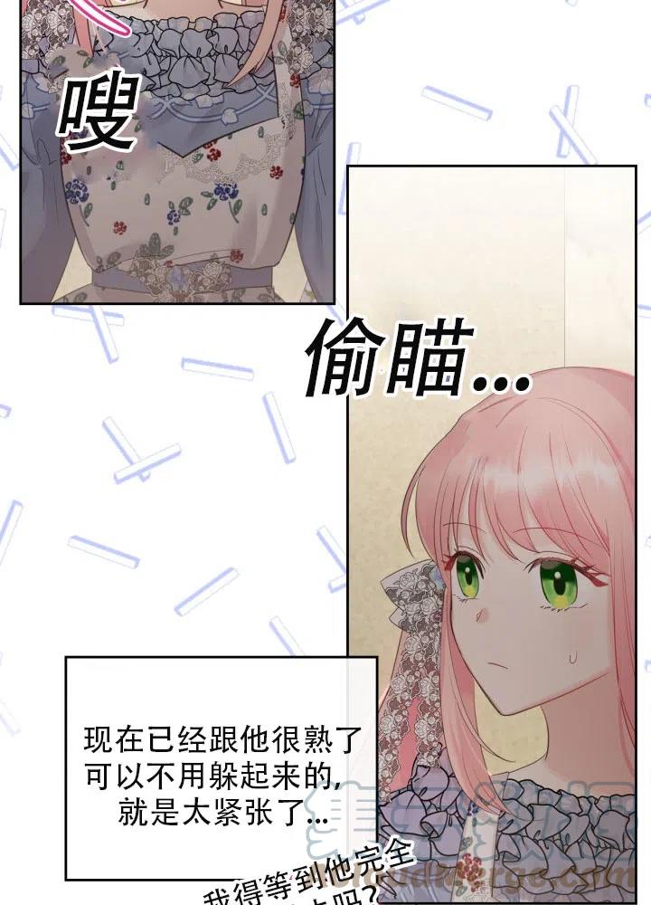 第36话55