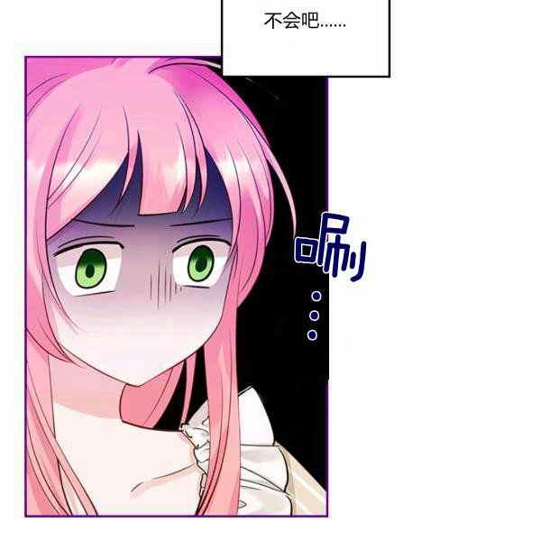 第9话50