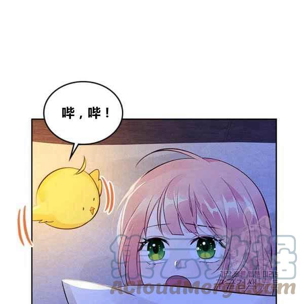第4话20