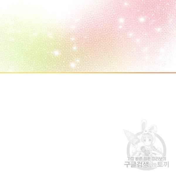 第6话62