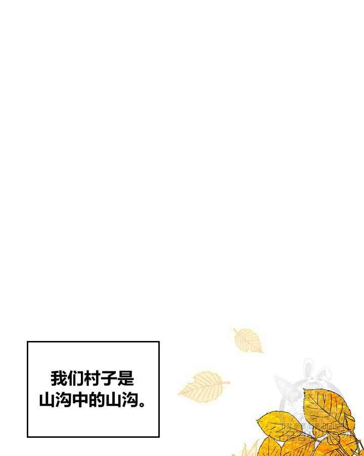 第1话57