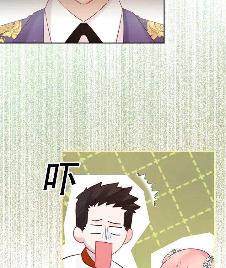 第31话84