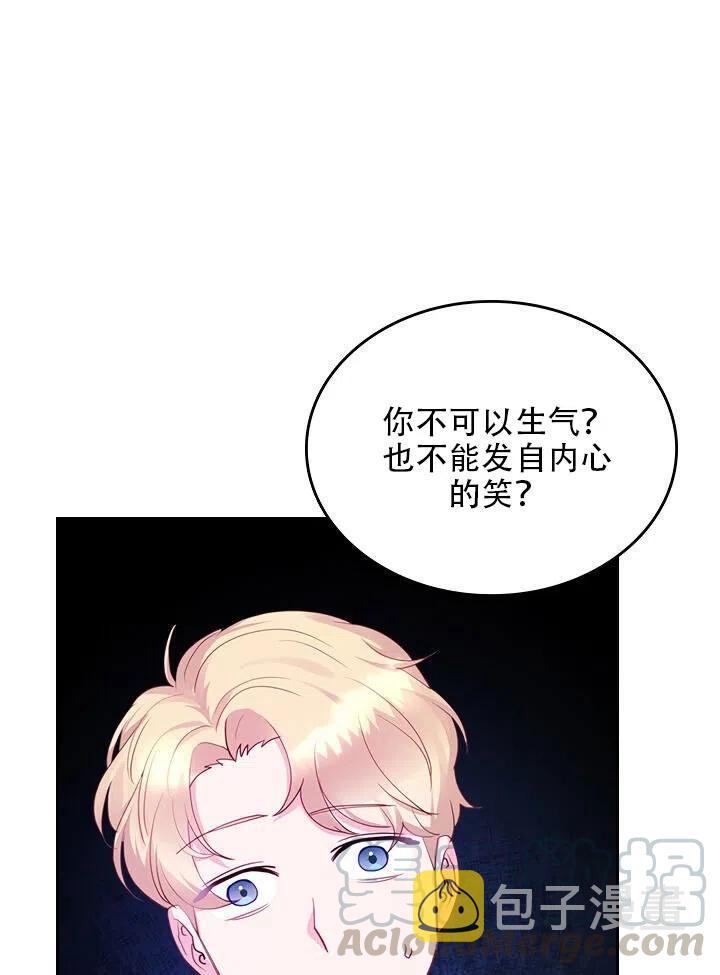 第15话64