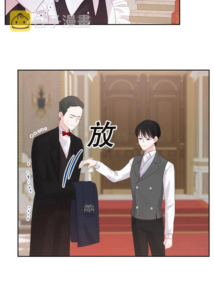 第29话75