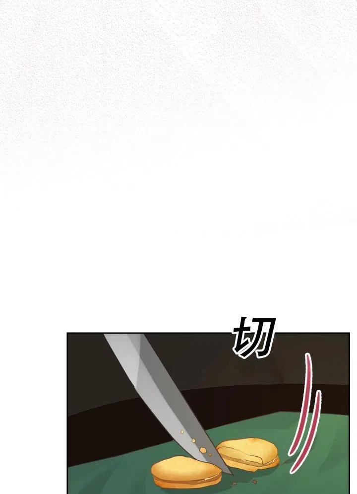 第34话54