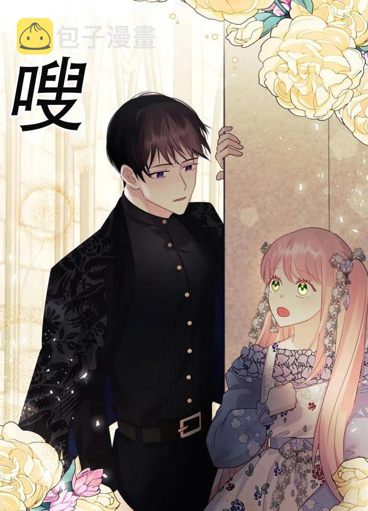 第36话57