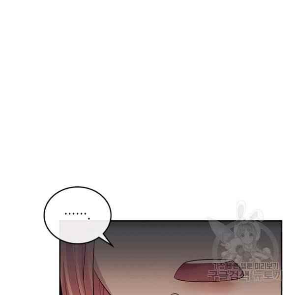 第6话83
