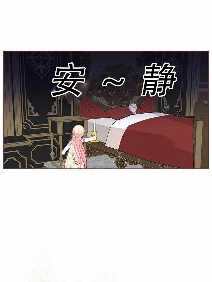 第18话25