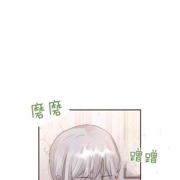 第39话93