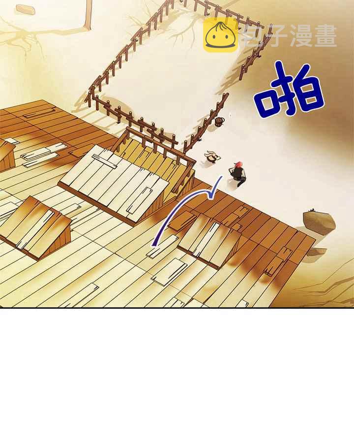 第1话27