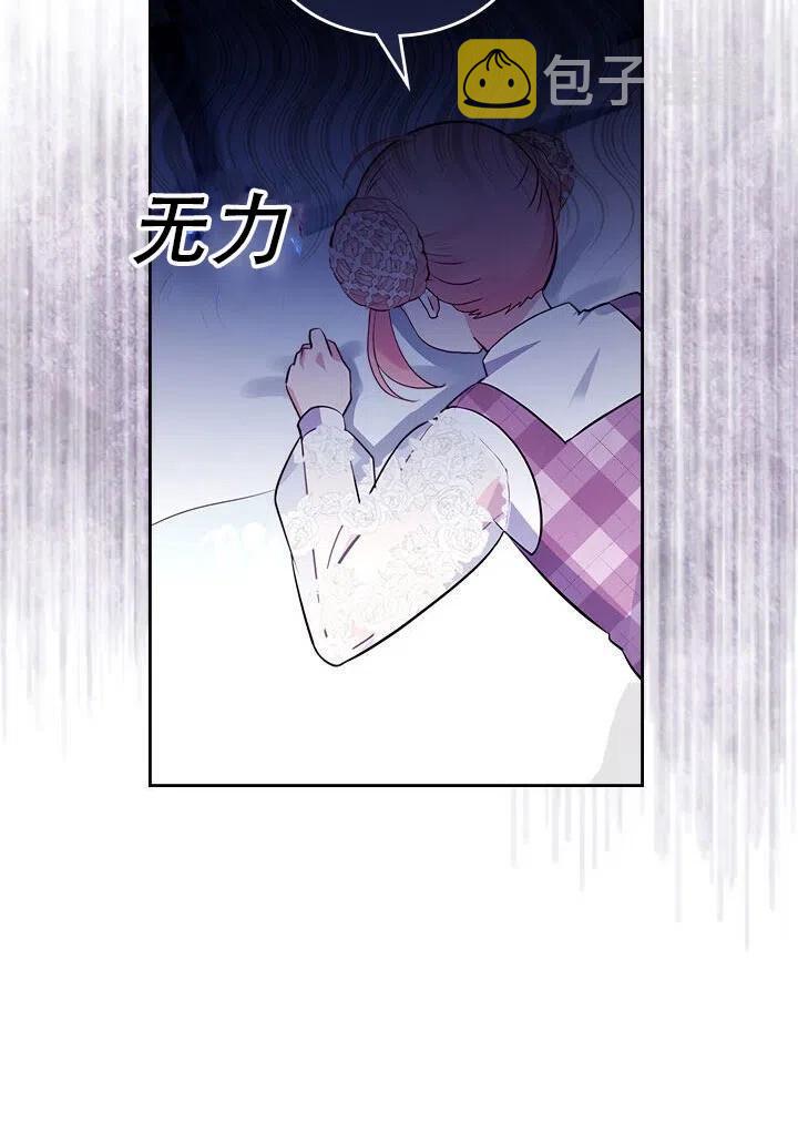 第11话31