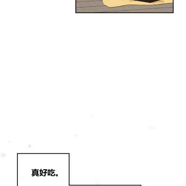 第4话53