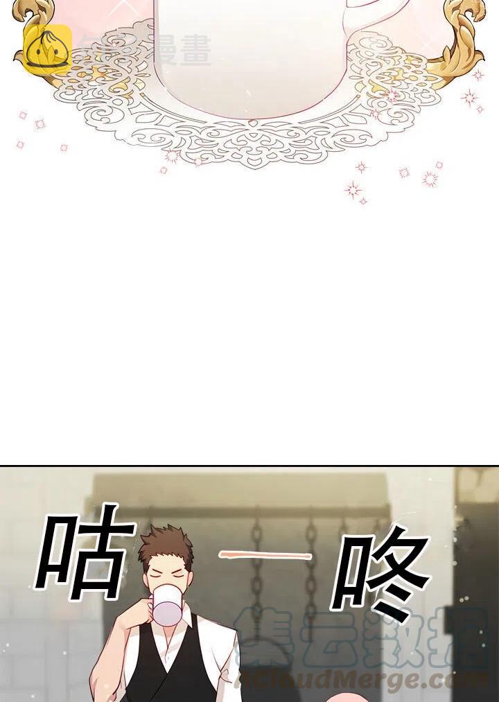 第17话55
