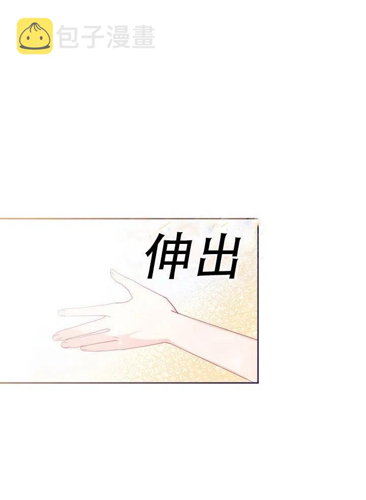 第16话28