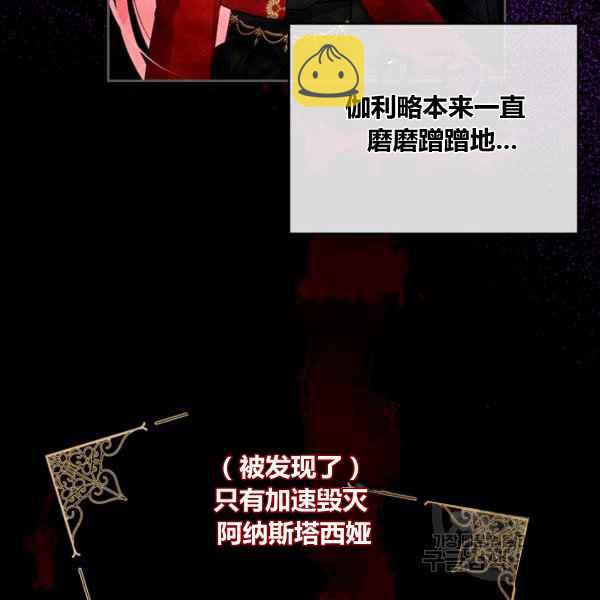 第4话10