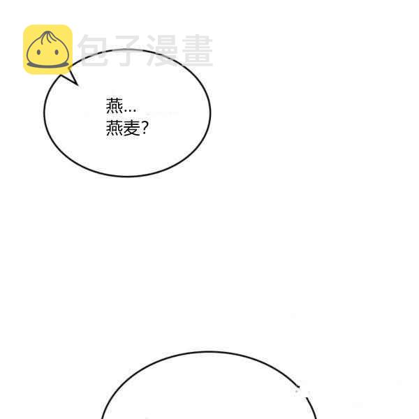 第39话26
