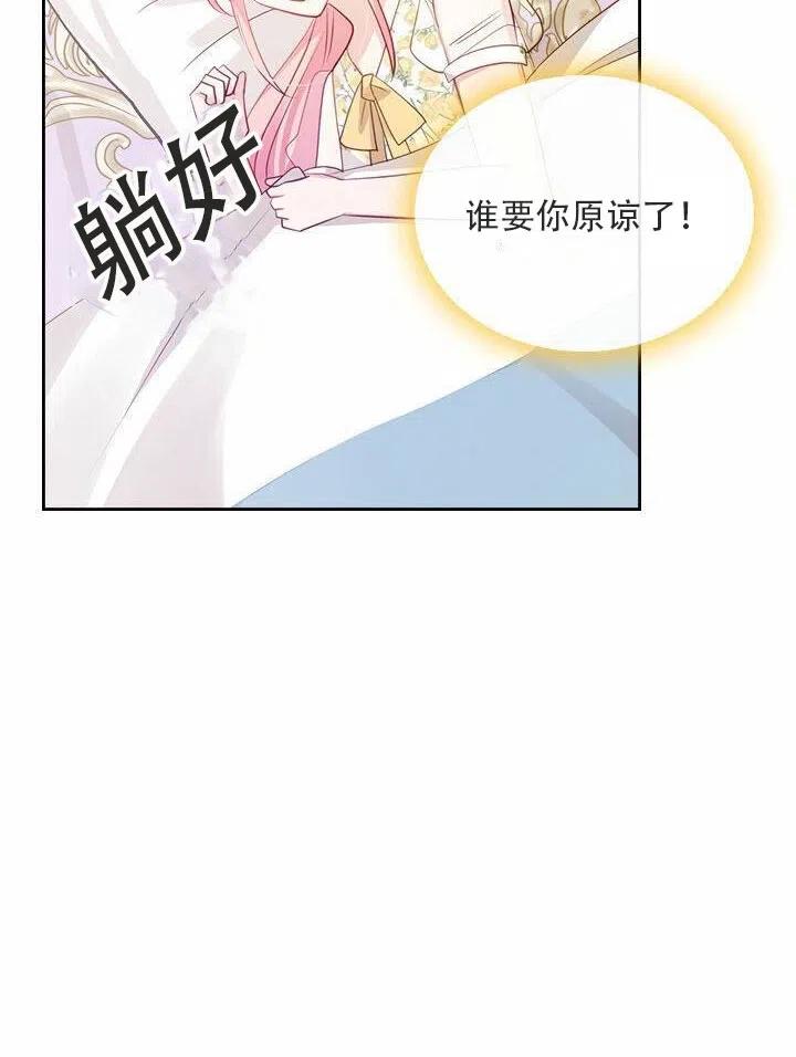 第18话78