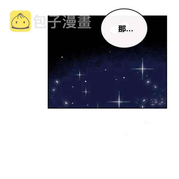 第4话97