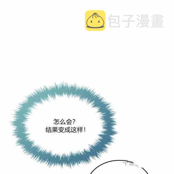 第9话55