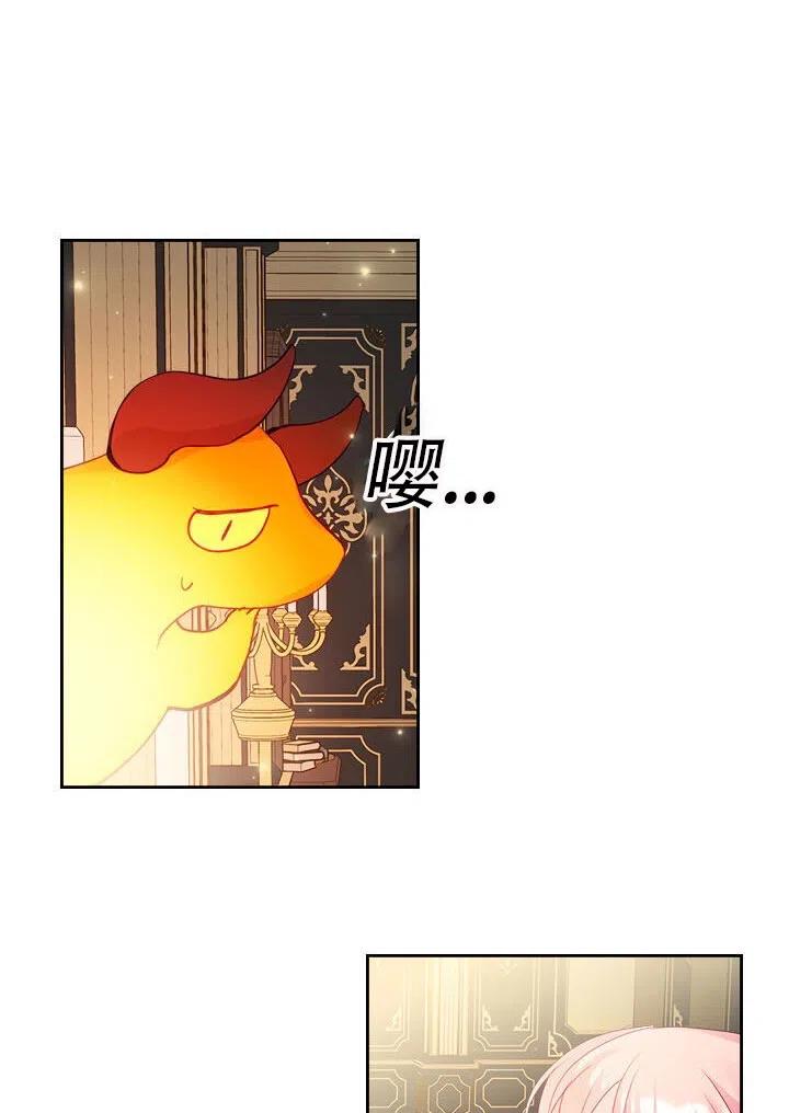 第16话89